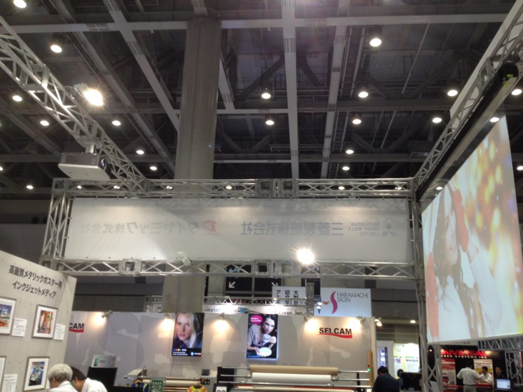 SaiVis_20150403_fig02