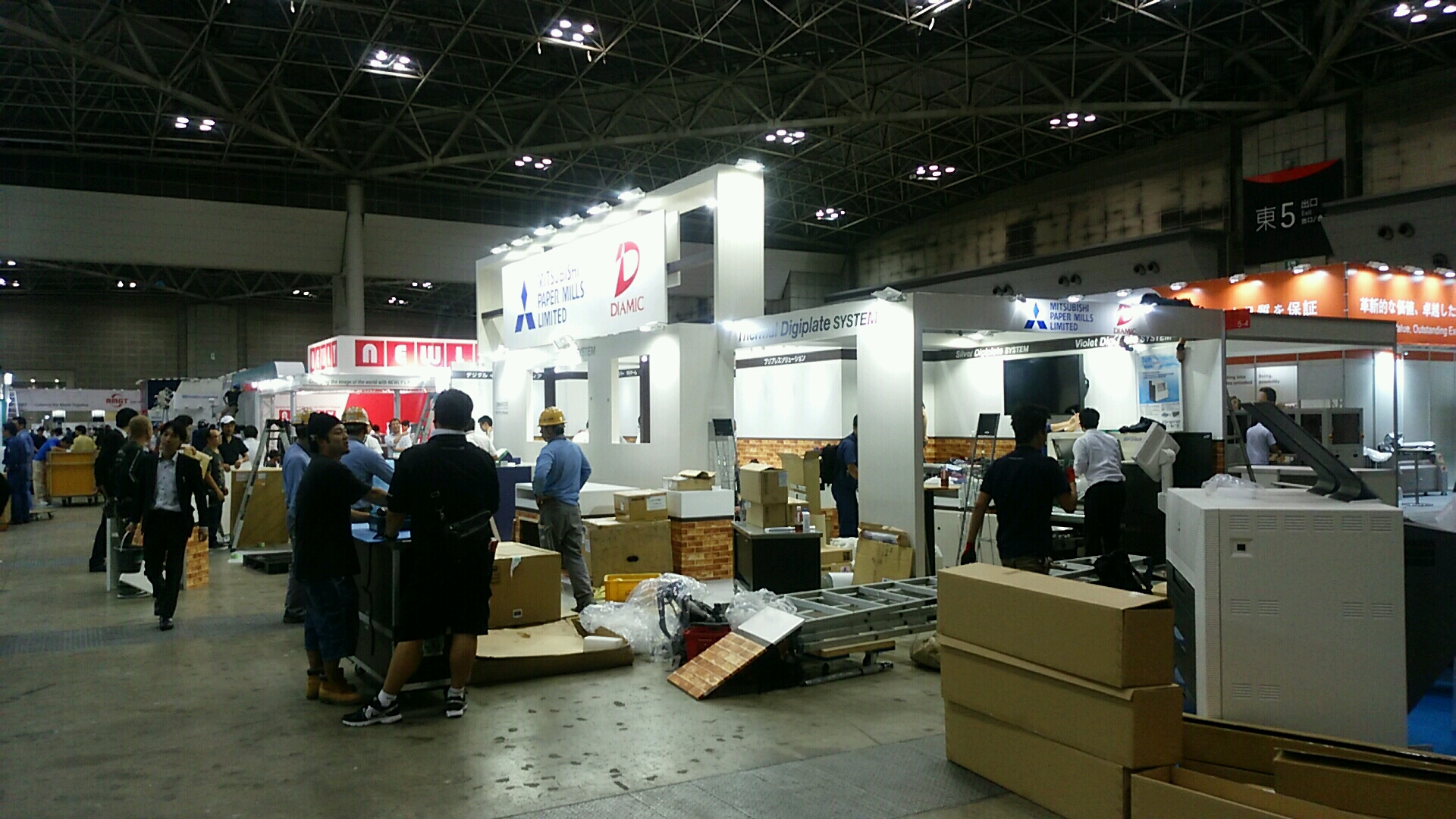 閉幕から1時間後