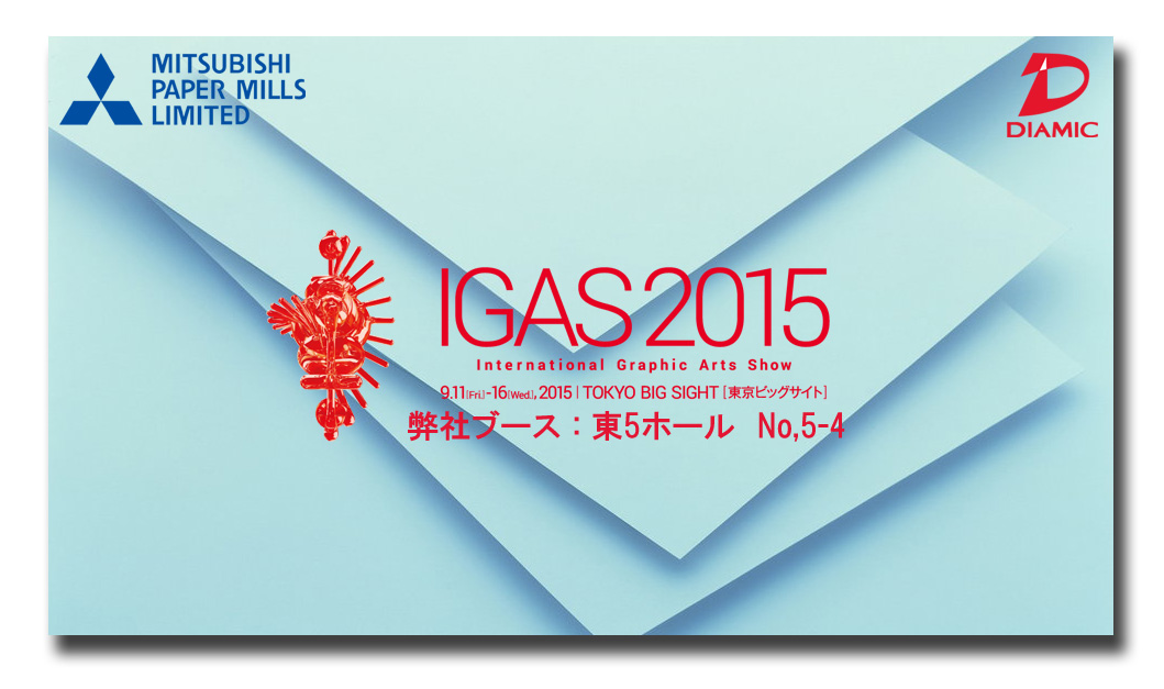 IGAS2015-2