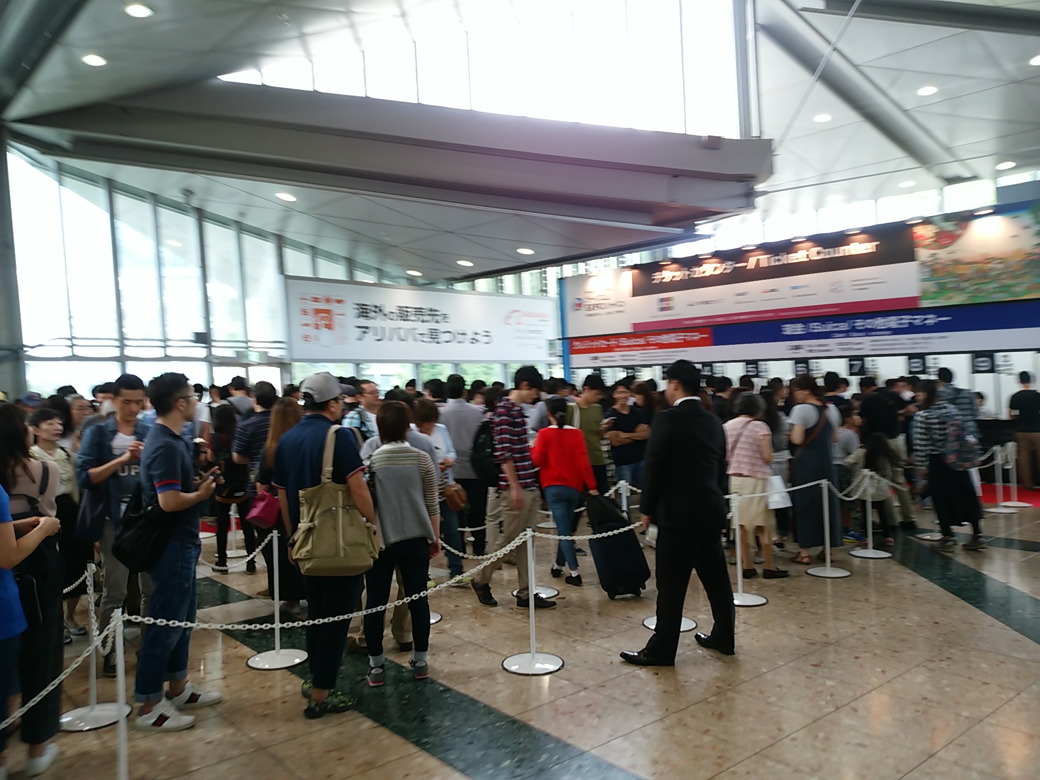 %e4%bc%9a%e5%a0%b4%e5%89%8d